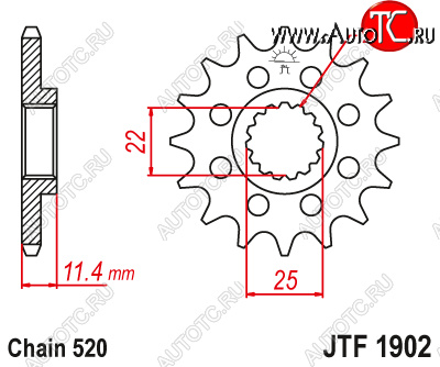 1 599 р. Звезда цепного привода JTF1902.16  jtf1902.16  с доставкой в г. Кемерово