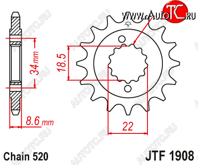1 229 р. Звезда цепного привода JTF1908.15  jtf1908.15  с доставкой в г. Кемерово