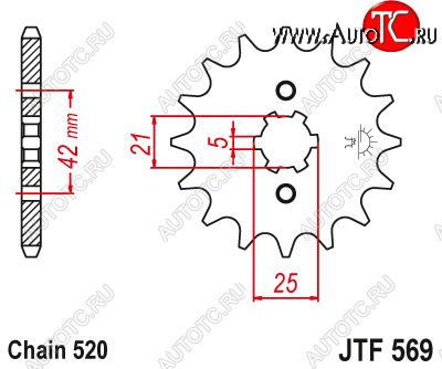 999 р. Звезда цепного привода JTF569.13  jtf569.13  с доставкой в г. Кемерово
