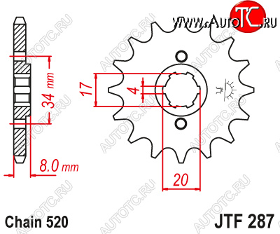 1 149 р. Звезда цепного привода JTF287 13  jtf287.13  с доставкой в г. Кемерово