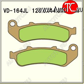 2 249 р. Тормозные колодки Vesrah VD 164JL	  пм-00005056  с доставкой в г. Кемерово