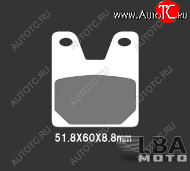 3 599 р. Тормозные колодки Nissin 2P-267ST(264)  28 563  с доставкой в г. Кемерово