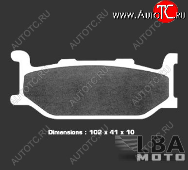 2 299 р. Тормозные колодки Nissin 2P-233NS (255)  8 840  с доставкой в г. Кемерово