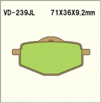 629 р. Тормозные колодки Vesrah VD 239JL	  пм-00005076  с доставкой в г. Кемерово. Увеличить фотографию 1
