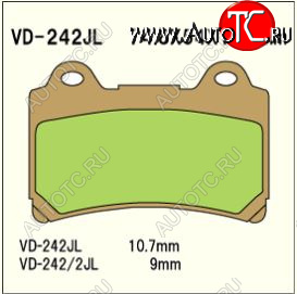 1 969 р. Тормозные колодки Vesrah VD 2422JL	  пм-00005078  с доставкой в г. Кемерово