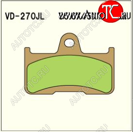 2 299 р. Тормозные колодки Vesrah VD 270JL	  пм-00005103  с доставкой в г. Кемерово
