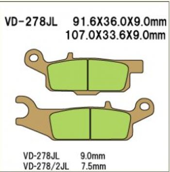 2 879 р. Тормозные колодки Vesrah VD 278JL	  пм-00005110  с доставкой в г. Кемерово. Увеличить фотографию 1