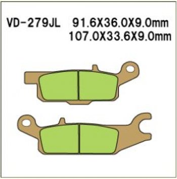 2 879 р. Тормозные колодки Vesrah VD 279JL	  пм-00005112  с доставкой в г. Кемерово. Увеличить фотографию 1