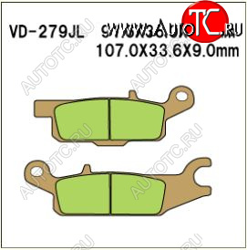 2 879 р. Тормозные колодки Vesrah VD 279JL	  пм-00005112  с доставкой в г. Кемерово