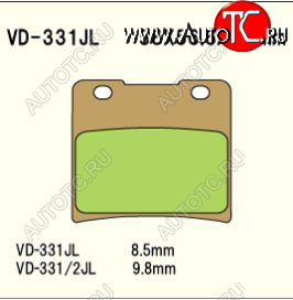 1 589 р. Тормозные колодки Vesrah VD 331JL	  пм-00005118  с доставкой в г. Кемерово