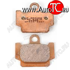 1 049 р. Тормозные колодки DP DP403  пм-00017336  с доставкой в г. Кемерово