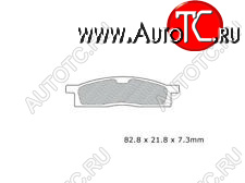 329 р. Тормозные колодки M-CAX 1701163 (DP408)  пм-00017388  с доставкой в г. Кемерово