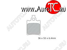 599 р. Тормозные колодки M-CAX 1715020 (DP611)  пм-00017400  с доставкой в г. Кемерово