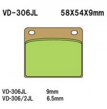 1 129 р. Тормозные колодки Vesrah VD-306 (DP203)  пм-00017422  с доставкой в г. Кемерово. Увеличить фотографию 1