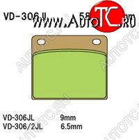 1 129 р. Тормозные колодки Vesrah VD-306 (DP203)  пм-00017422  с доставкой в г. Кемерово