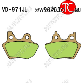 2 099 р. Тормозные колодки Vesrah VD-971JL  пм-00021431  с доставкой в г. Кемерово