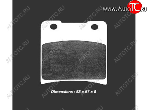 2 499 р. Тормозные колодки Nissin 2P-234NS (331)  пм-00021447  с доставкой в г. Кемерово
