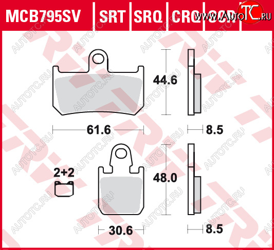 5 839 р. Тормозные колодки TRW MCB795SV  mcb795sv  с доставкой в г. Кемерово