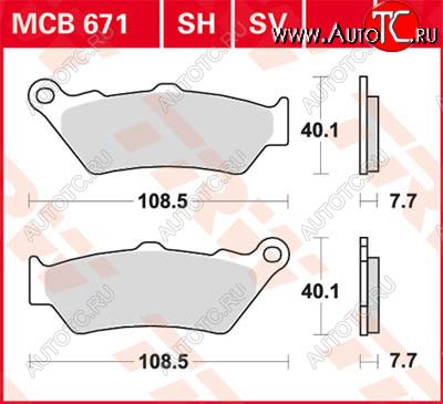 3 889 р. Тормозные колодки TRW MCB671SV  mcb671sv  с доставкой в г. Кемерово