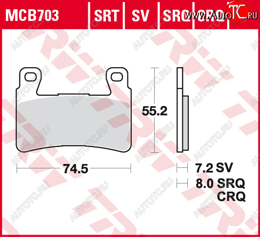 3 309 р. Тормозные колодки TRW MCB703  mcb703  с доставкой в г. Кемерово