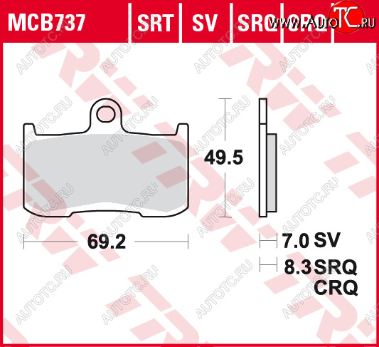 3 889 р. Тормозные колодки TRW MCB737SV  mcb737sv  с доставкой в г. Кемерово