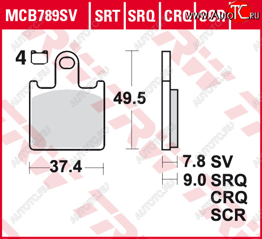 5 449 р. Тормозные колодки TRW MCB789SV  mcb789sv  с доставкой в г. Кемерово