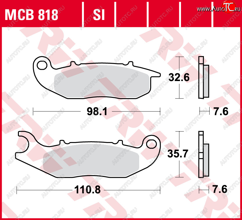2 899 р. Тормозные колодки TRW MCB818SI  mcb818si  с доставкой в г. Кемерово