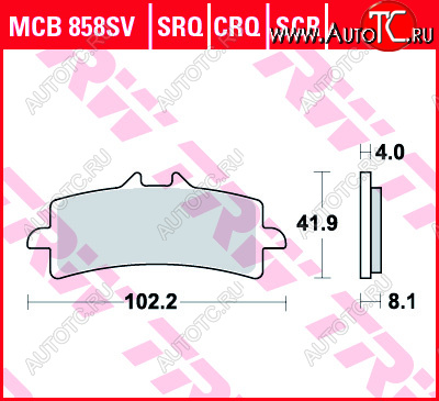 4 479 р. Тормозные колодки TRW MCB858SV  mcb858sv  с доставкой в г. Кемерово
