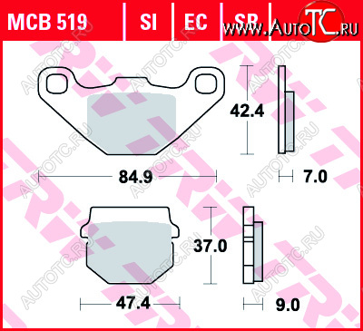 2 919 р. Тормозные колодки TRW MCB519SI  mcb519si  с доставкой в г. Кемерово