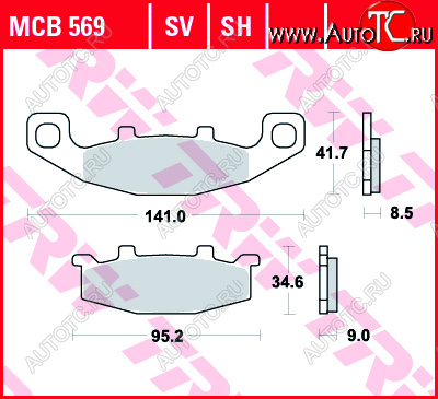 3 309 р. Тормозные колодки TRW MCB569  mcb569  с доставкой в г. Кемерово