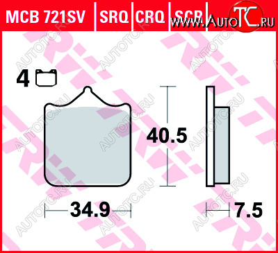 5 249 р. Тормозные колодки TRW MCB721SV  mcb721sv  с доставкой в г. Кемерово