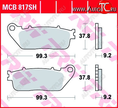 3 889 р. Тормозные колодки TRW MCB817SH  mcb817sh  с доставкой в г. Кемерово
