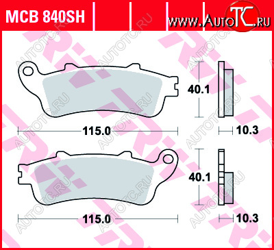 5 519 р. Тормозные колодки TRW MCB840SH  mcb840sh  с доставкой в г. Кемерово