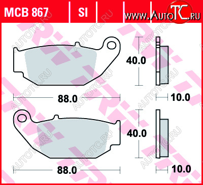 2 729 р. Тормозные колодки TRW MCB867SI  mcb867si  с доставкой в г. Кемерово