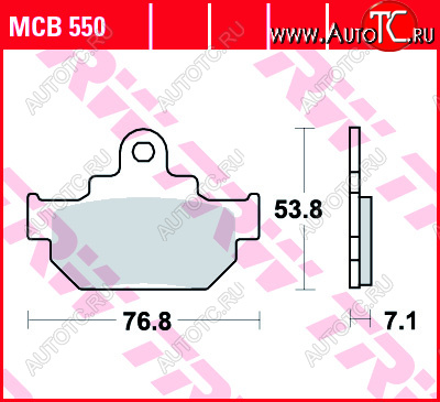3 309 р. Тормозные колодки TRW MCB550  mcb550  с доставкой в г. Кемерово