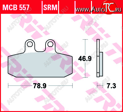 2 529 р. Тормозные колодки TRW MCB557  mcb557  с доставкой в г. Кемерово
