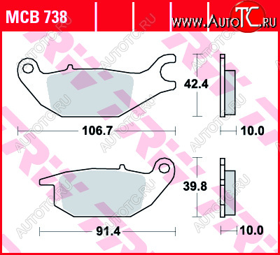 3 309 р. Тормозные колодки TRW MCB738  mcb738  с доставкой в г. Кемерово
