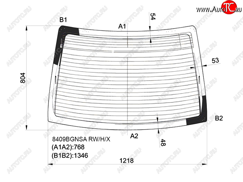 7 999 р. Стекло заднее (Цвет зеленый Обогрев Антенна) Toyota Corolla (E180) 12-19 XYG 8409BGNSA RW/H/X  с доставкой в г. Кемерово