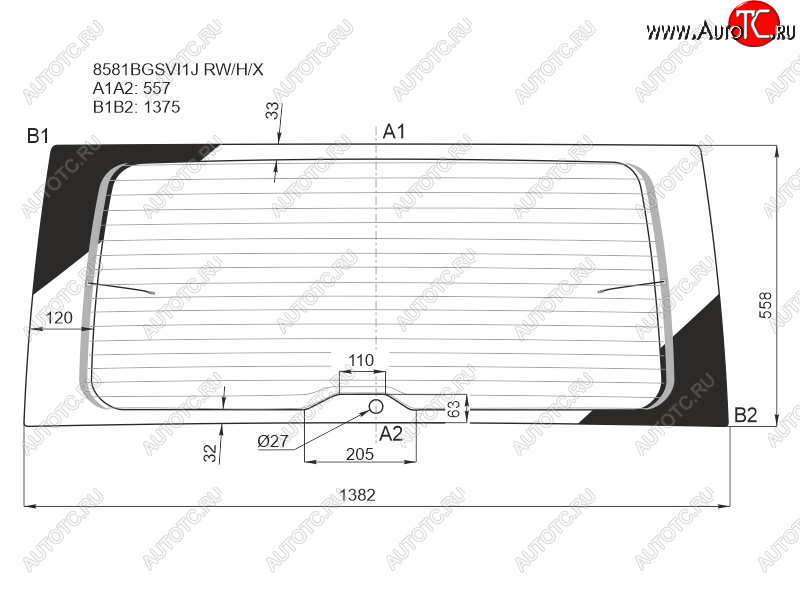10 399 р. Стекло заднее (Цвет зеленый Обогрев) Volkswagen Caddy 15-20 XYG 8581BGSVI1J RW/H/X  с доставкой в г. Кемерово
