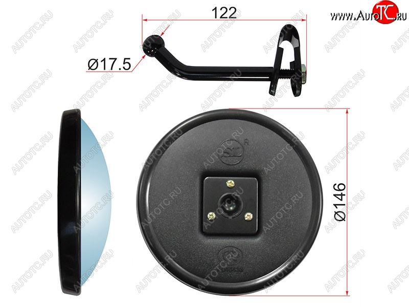 639 р. Зеркало нижнего вида круглое с креплением NISSAN ATLASS (146mm) SAT SL-1765, sl1765 SAT SL-1765  с доставкой в г. Кемерово