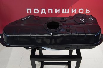 18 999 р. Топливный бак (антикоррозия)сталь  Hyundai i20  PB (2008-2015) хэтчбэк дорестайлинг, хэтчбэк рестайлинг  с доставкой в г. Кемерово. Увеличить фотографию 8