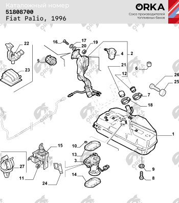 20 949 р. Топливный бак сталь (антикоррозия) 48 л  Fiat Siena (1996-2016)  с доставкой в г. Кемерово. Увеличить фотографию 9