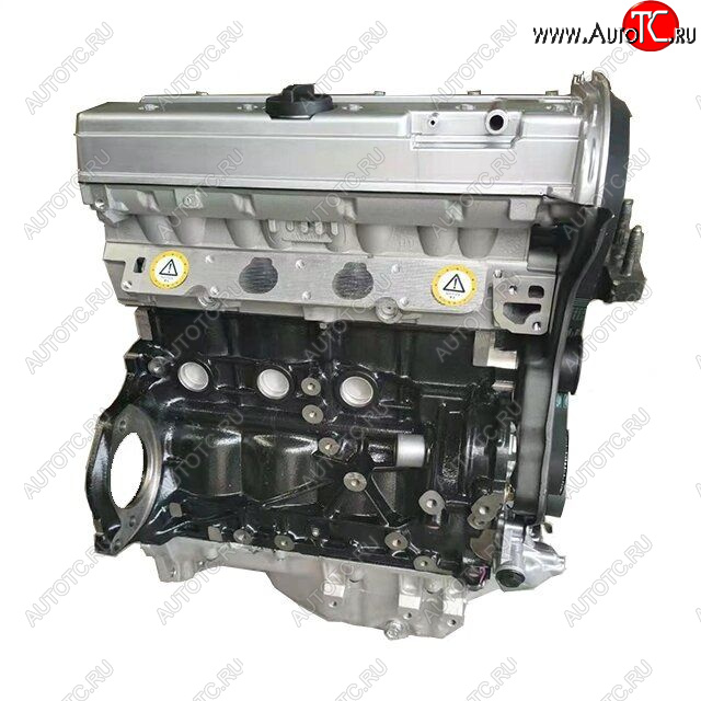 279 999 р. Двигатель Шевроле Каптива le5,z24sed 9580  z24sed  с доставкой в г. Кемерово