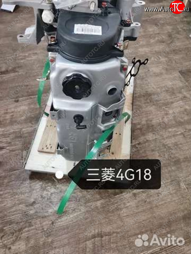 175 699 р. Двигатель 4g18 Мицубиши space star,lancer, zotye 677  we121dvs12333113400  с доставкой в г. Кемерово