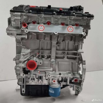 157 999 р. Двигатель хендай галлопер D4bb,d4bh,d4bf 805  we121dvs12333113857  с доставкой в г. Кемерово. Увеличить фотографию 1