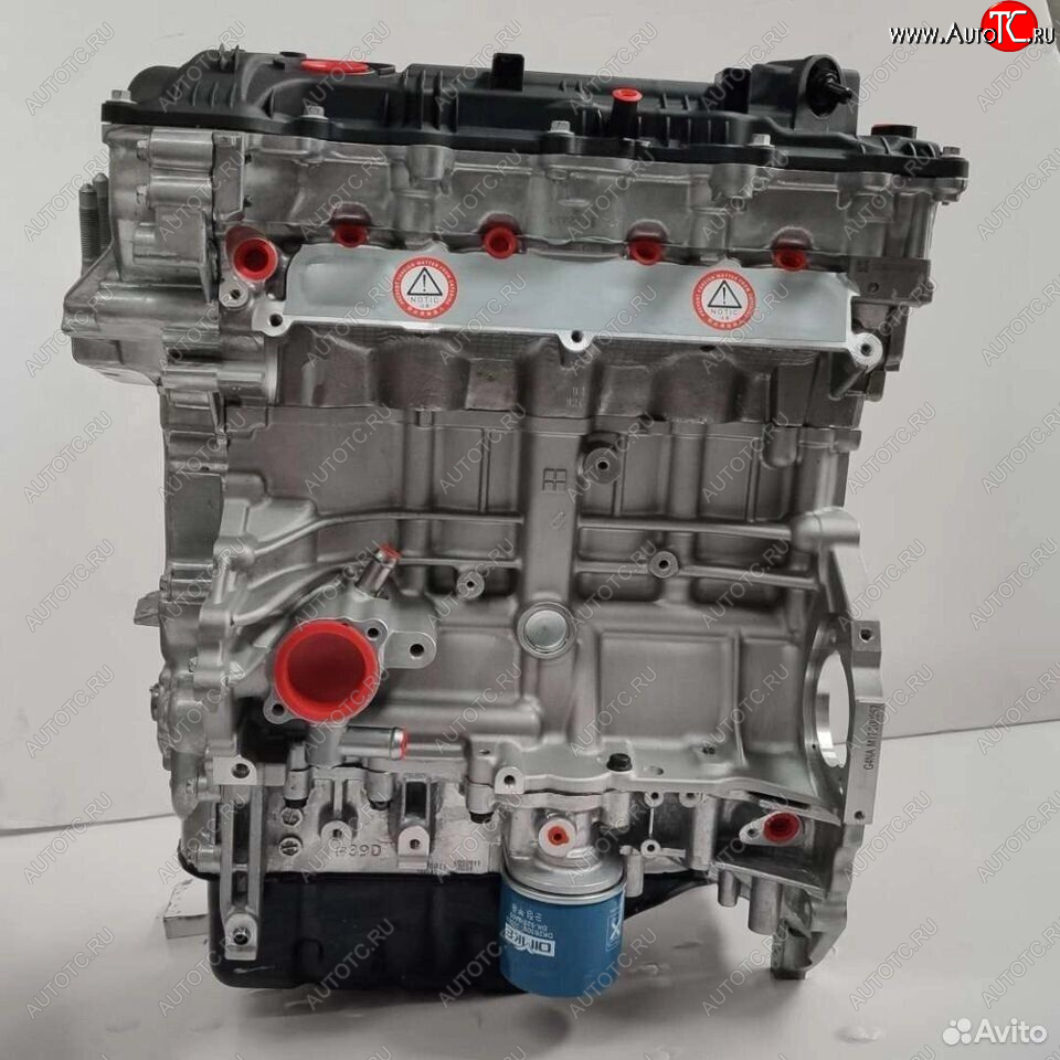 157 999 р. Двигатель хендай галлопер D4bb,d4bh,d4bf 805  we121dvs12333113857  с доставкой в г. Кемерово