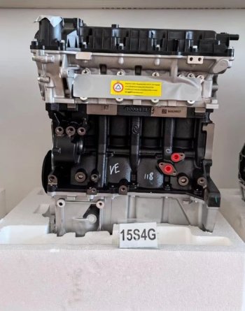 197 999 р. Двигатель новый всборе зоти т600 15s4g. 1.5l турбо 3833  15s4g  с доставкой в г. Кемерово. Увеличить фотографию 1