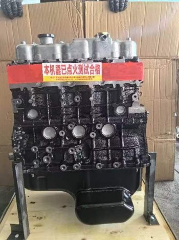 265 999 р. Двигатель в сборе Isuzu 4JA1,4jb1 новый товар 7712  nartikuls4427  с доставкой в г. Кемерово. Увеличить фотографию 1