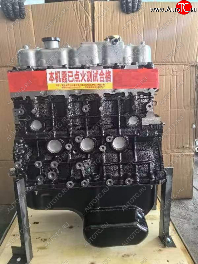 265 999 р. Двигатель в сборе Isuzu 4JA1,4jb1 новый товар 7712  nartikuls4427  с доставкой в г. Кемерово