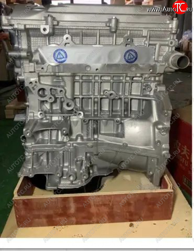 216 999 р. Двигатель toyota 2AZ-FE 2.4 литра новый товар 7951  nartikuls4579  с доставкой в г. Кемерово